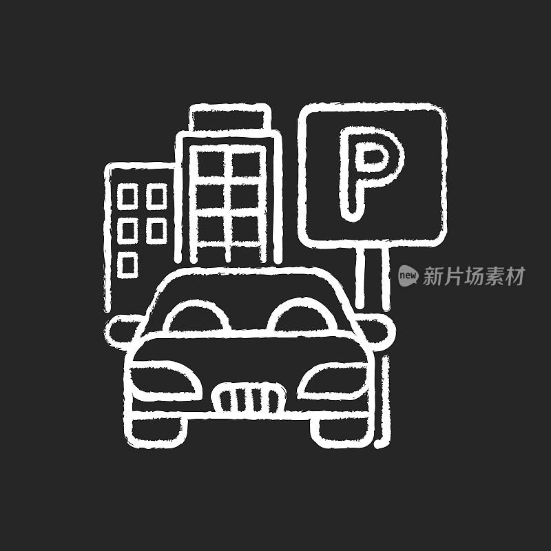 Parking spot chalk white icon on black background